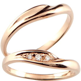 V字 ペアリング 結婚指輪 マリッジリング ダイヤモンド ピンクゴールドk18 18金 ユニセックス 【ありがとうやおめでとうを伝えよう・プレゼント・誕生日・お祝い】 人気 おしゃれ 大人 普段使い ジュエリー