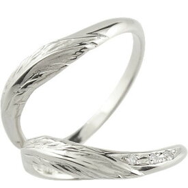 [スーパーセール10％OFF]V字 ペアリング 結婚指輪 マリッジリング ウェディングリング 結婚記念 プラチナ ダイヤモンド 羽 フェザー ハンドメイド 2本セット指輪