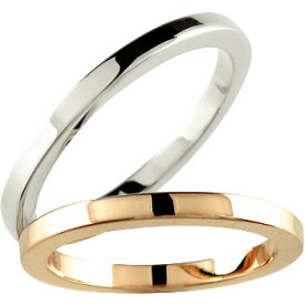 結婚指輪 マリッジリング ペアリング ホワイトゴールドk18ピンクゴールドk18リング指輪k18wgk18PG 結婚 18金 ユニセックス 【ありがとうやおめでとうを伝えよう・プレゼント・誕生日・お祝い】 人気 おしゃれ 大人 普段使い ジュエリー