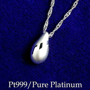 v`i999 Pt999 v`i y_g lbNX v`i eBAhbv    jZbNX y肪Ƃ₨߂łƂ`悤Ev[gEaEjz