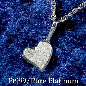 �y�ŒZ�����z �v���`�i999 Pt999 ���v���`�i �n�[�g �y���_���g �l�b�N���X �v���`�i ���f�B�[�X Pt999������� �����A�����M�[�Ή� ���Y���l