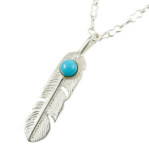 Vo[925 lbNX y_g Y CfBAWG[ tFU[ H gR ^[RCY CG[S[hk18 lCeBuAJ jp fB[X