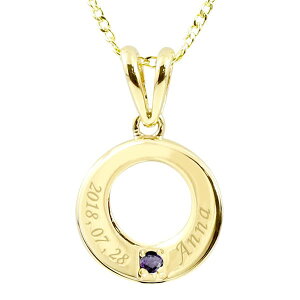 18 y_g    y_ggbv fB[X   ޏ CG[S[hk18 AWXg 2a ւ  ~ T[N LOi vo A v[