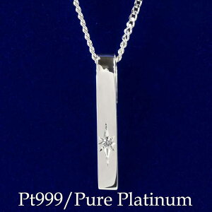 Y v`i999 Pt999 v`i y_g lbNX v`i _Ch 1 X^[ v[g ClbNX jp jZbNX j킸 fB[X AM[