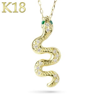 18 lbNX  Xl[N wr ւ Gh _Ch y_g CG[S[hk18 18k S[h O[Jbg`F[ XCh`F[ 45cm fB[X