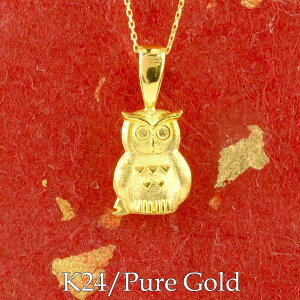  24 lbNX y_g  ӂ낤 tNE y_ggbv S[h 24K k24 fB[X yJ  Əj lj AEj w Cxgz