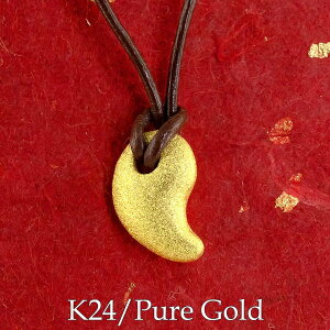 Y fB[X  24 y_g k24  ܂ lbNX J^ObY  bL[`[ bL[ACe