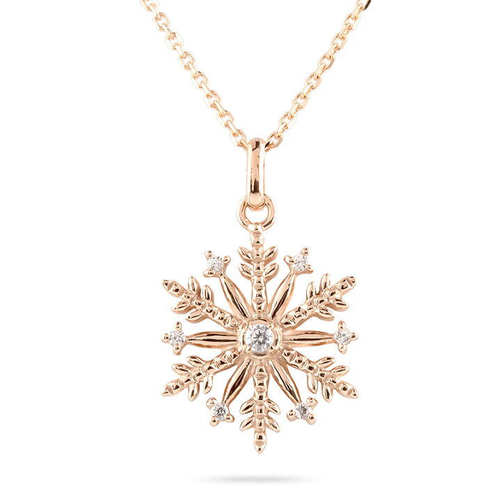 楽天市場】18金 ネックレス トップ ダイヤモンド 雪の結晶 ゴールド 