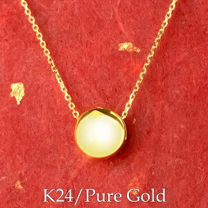  24 k24  ~ Eh y_ggbv `[ lbNX  jZbNX y肪Ƃ₨߂łƂ`悤Ev[gEaEjz