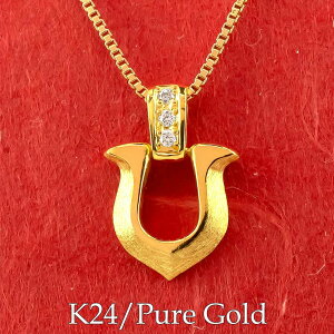 艮 WG[ 30 40 50 yŒZz  24 y_g k24 n z[XV[ lbNX _Ch _C J^ObY  bL[`[ bL[ACe fB