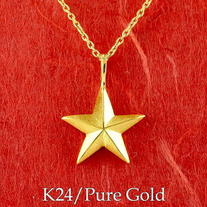 Y   X^[ y_g lbNX 24 k24 J^ObY  bL[`[ bL[ACe fB[X AM[Ή