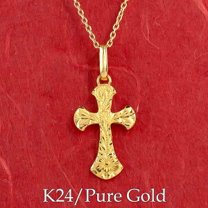 Y nCAWG[  24 y_g k24 NX \ lbNX J^ObY  bL[`[ bL[ACe fB[X AM[Ή