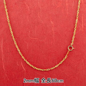 艮 WG[ 30 40 50 yŒZz 60cm  24 lbNX lbNX `F[ XN[`F[ 24K k24 2~ k24 nlbNX fB[X Y