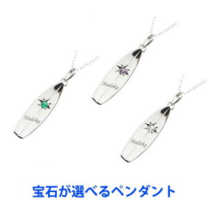 18 T[t{[h lbNX y_g fB[X   ޏ Vo[ IׂVR  l[ CjV l[ }WG[ hawaii