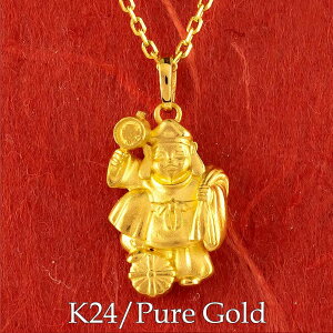  24 k24 单V lbNX y_g S[h y_ggbv bL[ACe  jZbNX y肪Ƃ₨߂łƂ`悤Ev[gEaEjz