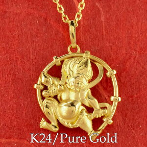  24 k24 _ lbNX y_g S[h y_ggbv bL[ACe  jZbNX y肪Ƃ₨߂łƂ`悤Ev[gEaEjz