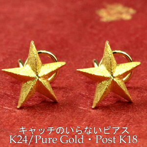 24  sAX k24 sAX |Xg18  X^[ Lb`̂ȂsAX Lb`ibV[ sAX ςȂ sAX Lb`Ȃ {fBsAX fB[X Y AM[