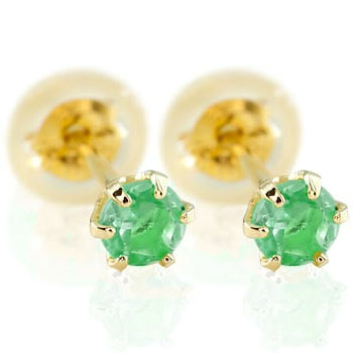 楽天市場】18金 ピアス エメラルド ピアス イエローゴールドk18 