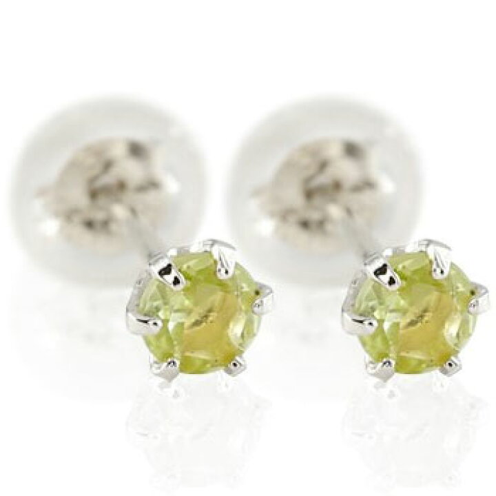 18金 ピアス ペリドット ピアス ホワイトゴールドk18 スタッドピアス k18wg 8月の誕生石 レディース メンズ