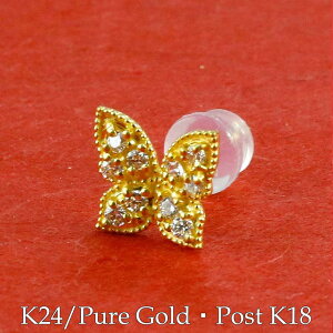 艮 WG[ 30 40 50  24 k24 ЎsAX X 傤  WG[ _ChX^bhsAX CG[S[ hk18 18 bL[ACe fB[X Y 