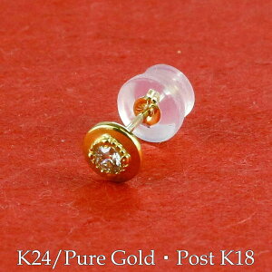 艮 WG[ 30 40 50  24 k24 ЎsAX CG[_Ch X^bhsAX CG[S[ hk18 18 bL[ACe fB[X 