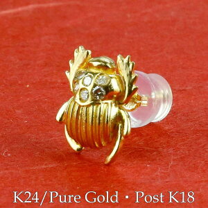 [X[p[Z[10%OFF]Y  ЎsAX 24 k24 XJx tRKV  WG[ X^bhsAX CG[ _Ch CG[S[ hk18 18 bL[ACe jp