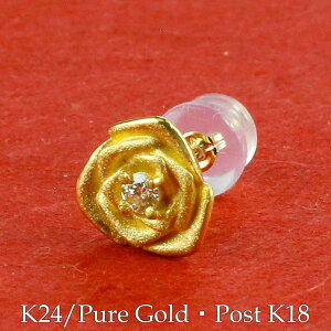  sAX fB[X   ޏ 24 k24 ЎsAX o KN X^bhsAX CG[_Ch CG[S[ hk18 18  bL[ACe AM[Ή