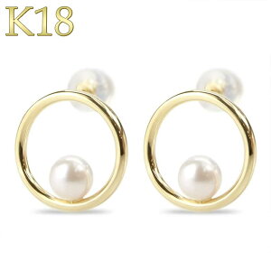 yŒZz 18 sAX p[ AR^ sAX X^bhsAX O t[v p[ S[h 18k CG[S[hk18 tH[} fB[X