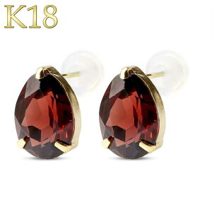 yŒZz 18 sAX 嗱 K[lbg sAX S[h CG[S[h18 X^bhsAX eBAhbv ^ jp jZbNX j킸 fB[X