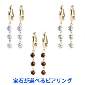 18 sAO CO S[h Vv hCO CG[S[hk18 18k IׂVR  X[Xg[Vv mz[sAX sAOKi