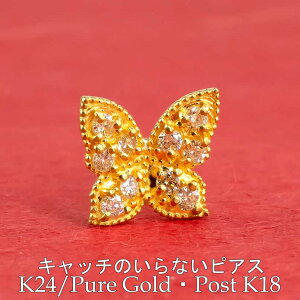 艮 WG[ 30 40 50 24  sAX k24 ЎsAX |Xg18  傤  Lb`̂ȂsAX Lb`ibV[ Lb`X mLb` sAX Lb