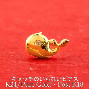 24  sAX k24 ЎsAX |Xg18 NW CG[_Ch Lb`̂ȂsAX Lb`ibV[ sAX ςȂ sAX Lb`Ȃ fB[X Y