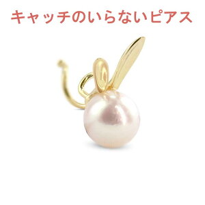yŒZz18 sAX ЎsAX p[  ETM Lb`̂ȂsAX ςȂ Lb`ibV[ sAX sAX Lb`Ȃ {fBsAX CG[S[hk18 18k 