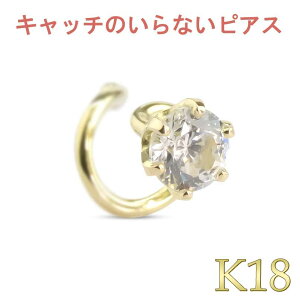 艮 WG[ 30 40 50 yŒZz 18 sAX ЎsAX L[rbNWRjA Lb`̂ȂsAX Lb`ibV[ Lb`X mLb` sAX Lb