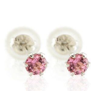 [|Xg15~] 18 sAX sNg}sAXzCgS[hk18 10̒a΃sNg} 18k ΊɂȂWG[  lC  l ig WG[