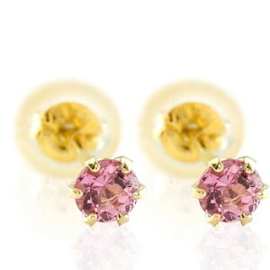 [|Xg15~] 18 sAX sNg} sAX CG[S[hk18 X^bhsAX k18 10a fB[X Y ΊɂȂWG[  lC  l ig W