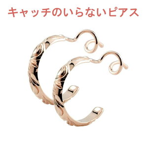 18 sAX nCA t[vsAX Lb`̂ȂsAX Lb`ibV[ sAX ςȂ sAX Lb`Ȃ {fBsAX sNS[hk18 18k Vv fB[X