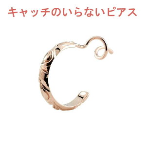 18 ЎsAX nCA t[vsAX Lb`̂ȂsAX ςȂ Lb`ibV[ sAX sNS[hk18 Vv jp jZbNX j킸 fB[X