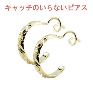 18 sAX fB[X   ޏ nCA t[vsAX Lb`̂ȂsAX ςȂ Lb`ibV[ sAX sAX Lb`Ȃ {fBsAX CG[S[hk18 1