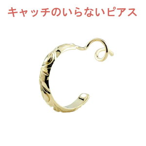 18 sAX ЎsAX nCA t[vsAX Lb`̂ȂsAX Lb`ibV[ sAX ςȂ sAX Lb`Ȃ {fBsAX CG[S[hk18 18k Vv 