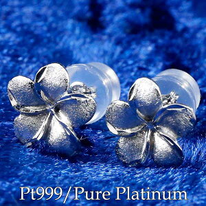 v`i sAX v`i999 vA  ԃ`[t X^bhsAX v`i900 pt900 pt999 yA1.4g fB[X ΊɂȂ 