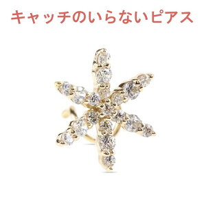 10 ЎsAX  L[rbNWRjA Lb`̂ȂsAX ςȂ Lb`ibV[ sAX CG[S[hk10 Vv jp jZbNX j킸 fB[