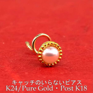 24  sAX k24 ЎsAX |Xg18 p[ AR^ CG[_Ch Lb`̂ȂsAX Lb`ibV[ sAX ςȂ Lb`Ȃ fB[X Y 