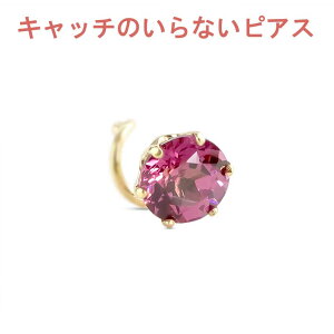 18 ЎsAX sNK[lbg Lb`̂ȂsAX Lb`ibV[ Lb`X mLb` CG[S[hk18 Vv jZbNX IWiWG[