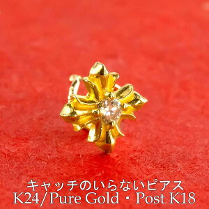 24  sAX k24 sAX ЎsAX |Xg18 NX _Ch Lb`̂ȂsAX Lb`ibV[ sAX ςȂ Lb`Ȃ fB[X Y