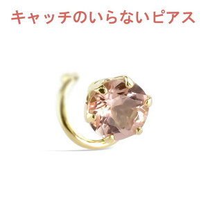 18 sAX ЎsAX CyAgp[Y Lb`̂ȂsAX Lb`ibV[ sAX ςȂ sAX Lb`Ȃ {fBsAX CG[S[hk18 18k Vv f