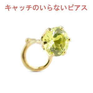 18 sAX ЎsAX N\x Lb`̂ȂsAX ςȂ Lb`ibV[ sAX sAX Lb`Ȃ {fBsAX CG[S[hk18 18k Vv fB[X 