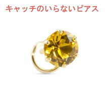 楽天市場】ゴールデン ベリル（ピアス｜レディースジュエリー 