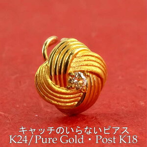24  sAX k24 ЎsAX |Xg18  CG[_Ch Lb`̂ȂsAX Lb`ibV[ sAX ςȂ Lb`Ȃ fB[X Y