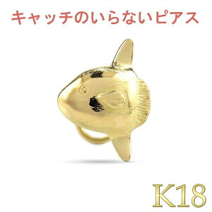 18 ЎsAX }{E Lb`̂ȂsAX ςȂ }WG[ Lb`ibV[ sAX CG[S[hk18 jp jZbNX j킸 fB[X